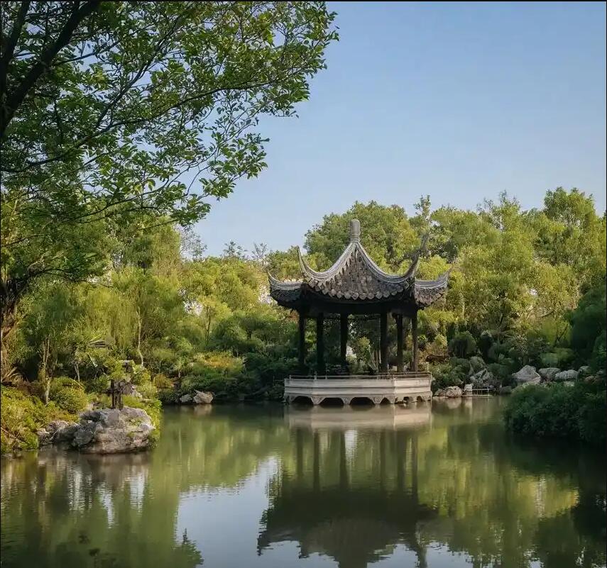 邳州念芹土建有限公司